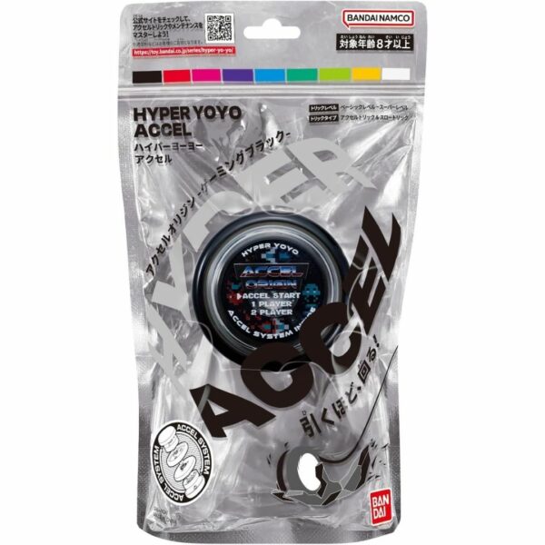 BANDAI Hyper Yoyo Axle Origin Gaming Black (24) Kualitas Terbaik