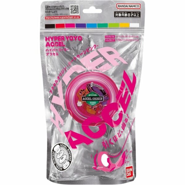 BANDAI Hyper Yoyo Axle Origin Cartoon Pink (24) Kualitas Terbaik