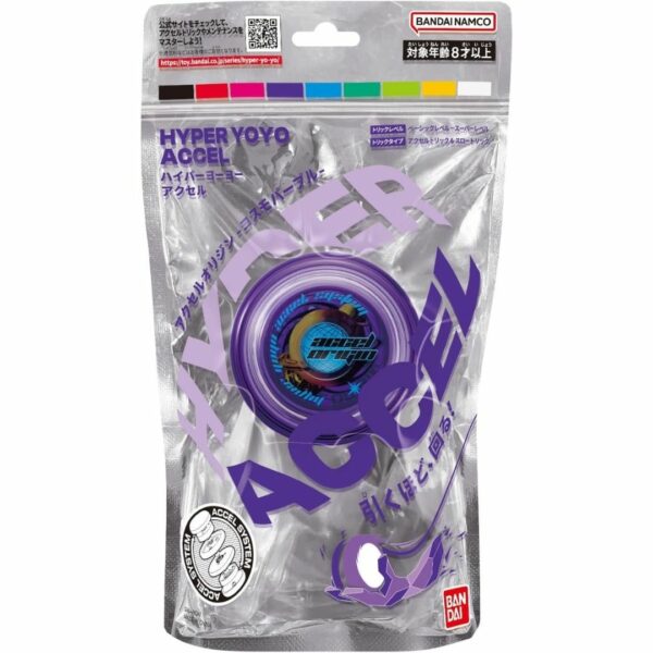 BANDAI Hyper Yoyo Axle Origin Cosmo Purple (24) Kualitas Terbaik