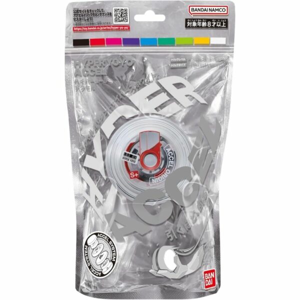 BANDAI Hyper Yoyo Axle Origin Cyber White (24) Kualitas Terbaik