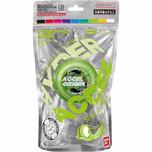 BANDAI Hyper Yoyo Axle Origin Sporty Lime Green (24) Kualitas Terbaik