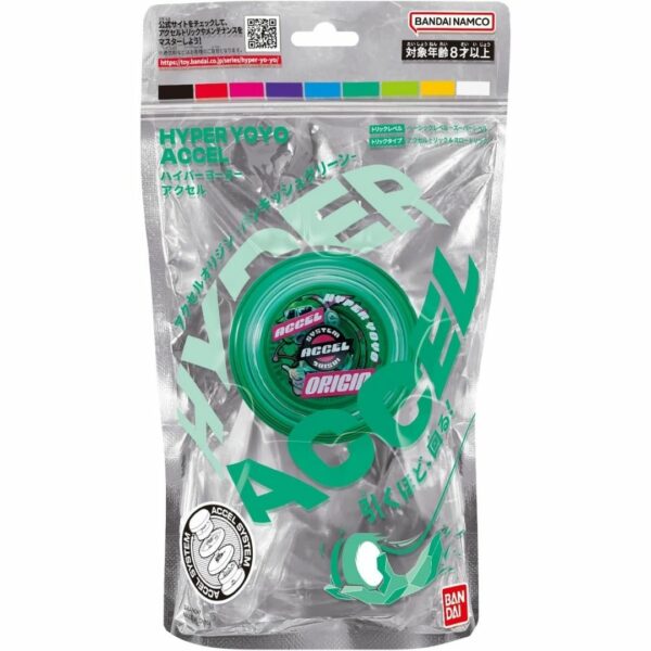 BANDAI Hyper Yoyo Axle Origin Pankish Green (24) Kualitas Terbaik