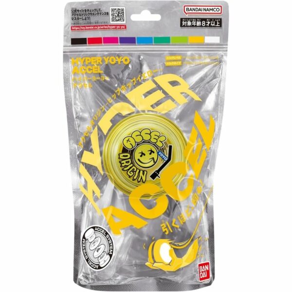 BANDAI Hyper Yoyo Axle Origin Hip Hop Yellow (24) Kualitas Terbaik