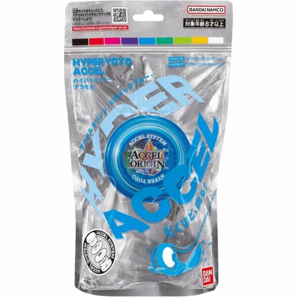 BANDAI Hyper Yoyo Axle Origin Heroic Blue (24) Kualitas Terbaik