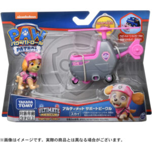 Takara Tomy Paw Patrol Ultimate Support Vehicle Sky