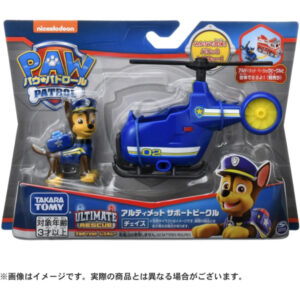 Takara Tomy Paw Patrol Ultimate Support Vehicle Chase