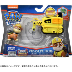 Takara Tomy Paw Patrol Ultimate Support Vehicle Rubble