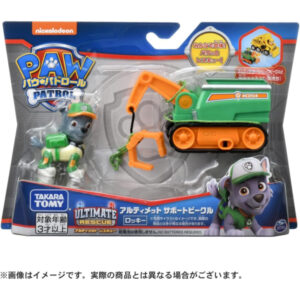 Takara Tomy Paw Patrol Ultimate Support Vehicle Rocky