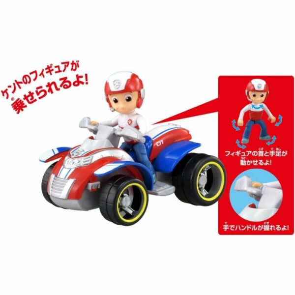 Takara Tomy Paw Patrol Kent Dash Buggy (21) Terbatas