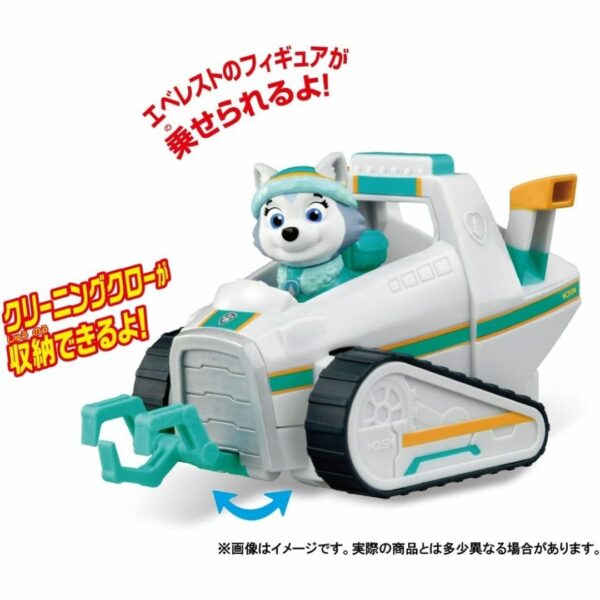 Takara Tomy Paw Patrol Everest Snowcat (20) Terbatas