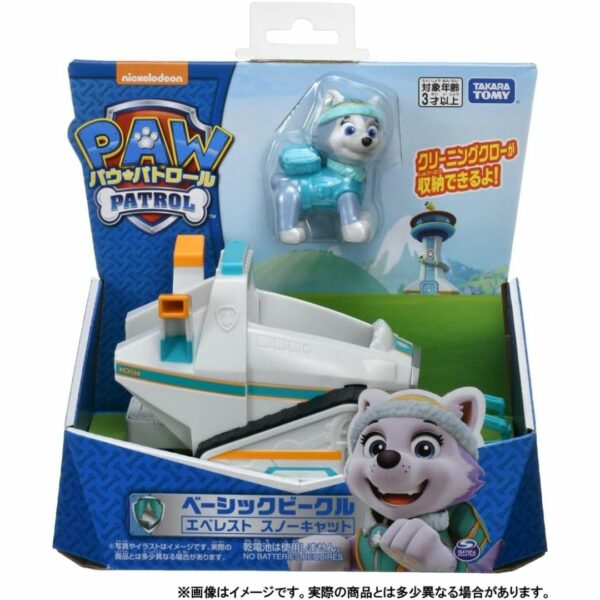 Takara Tomy Paw Patrol Everest Snowcat (20) Terbatas