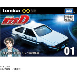 Tomica Premium TPu01 Initial D AE86 (Takumi Fujiwara)