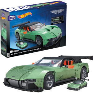 Mega Hot Wheels Aston Martin Vulcan Block Set Includes 1 Diecast Car