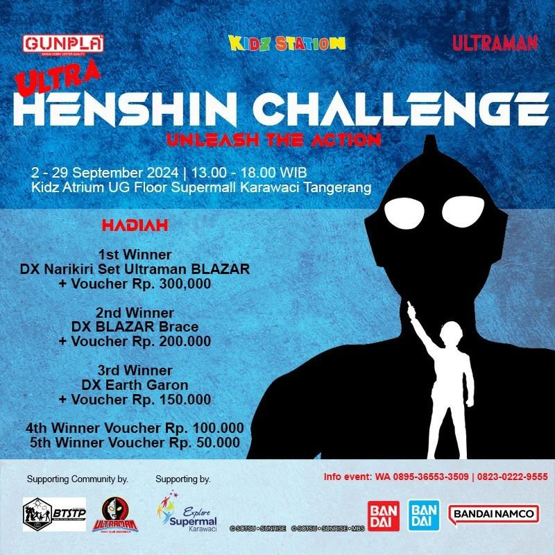 Ultra henshin challenge competition