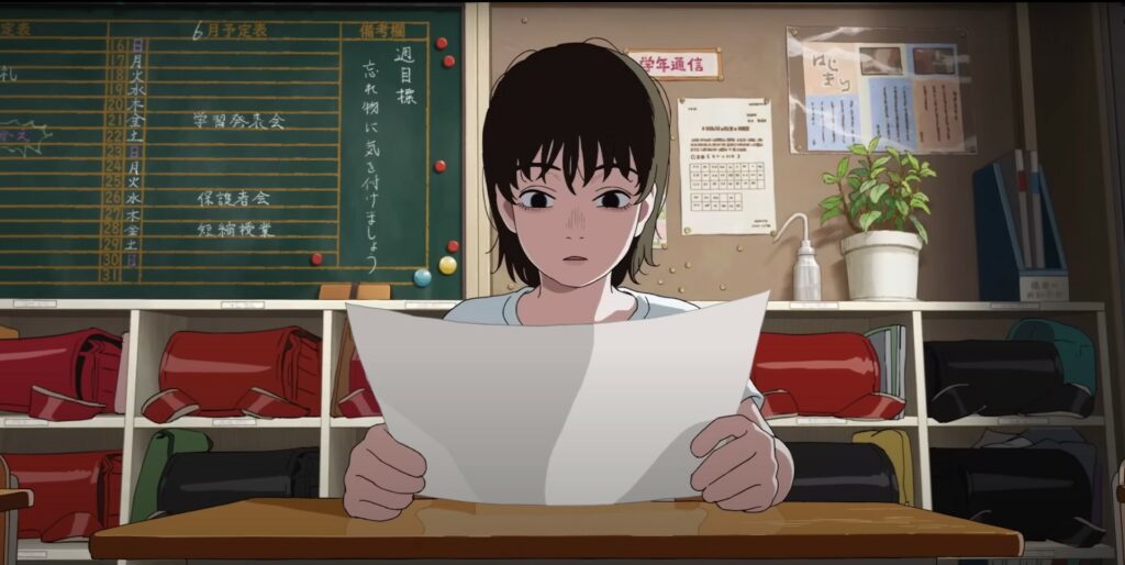 BLOG TITIP JEPANG - REVIEW FILM LOOK BACK VISUAL