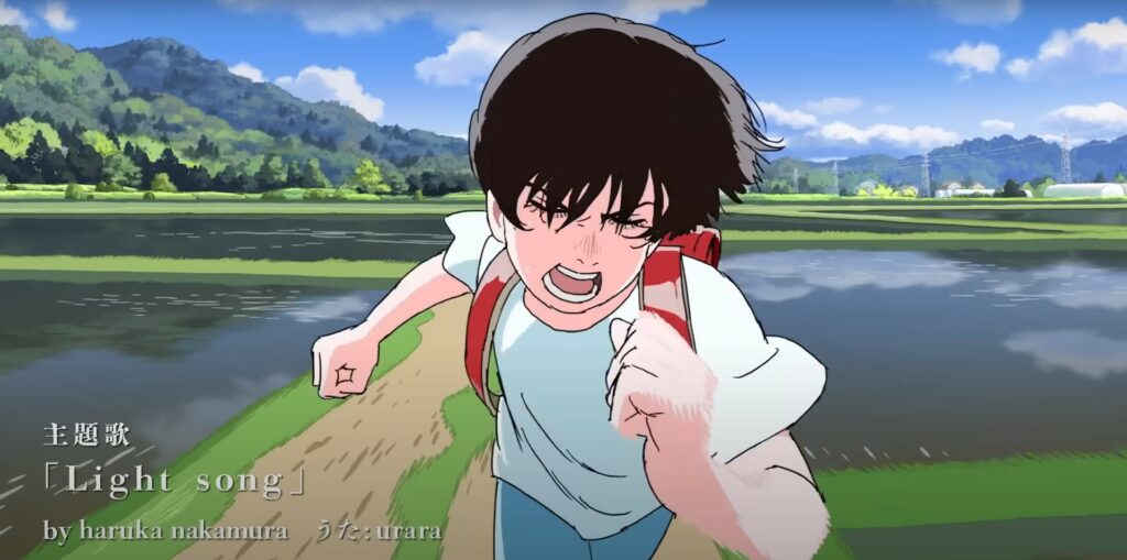 BLOG TITIP JEPANG - REVIEW FILM LOOK BACK MUSIK