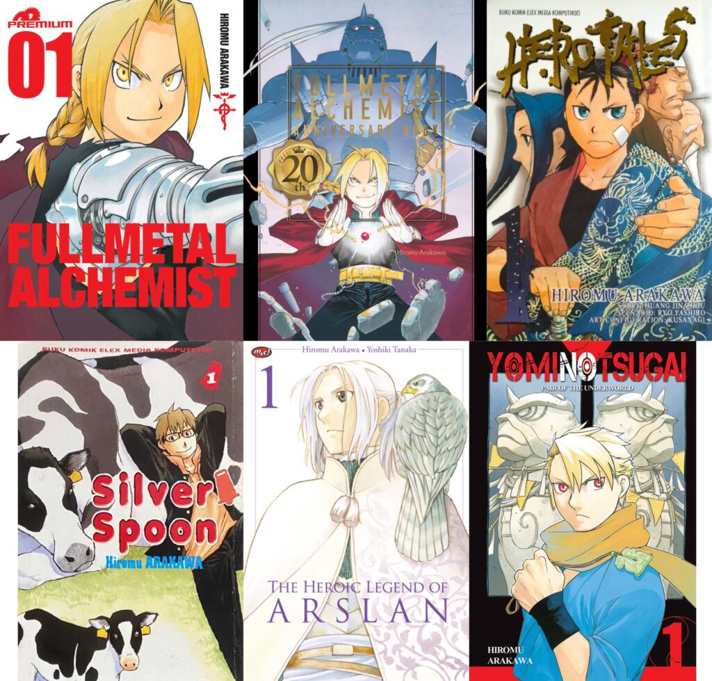 TITIP JEPANG - 5 KOMIK HIROMU ARAKAWA YANG SUDAH DITERBITKAN DI INDONESIA