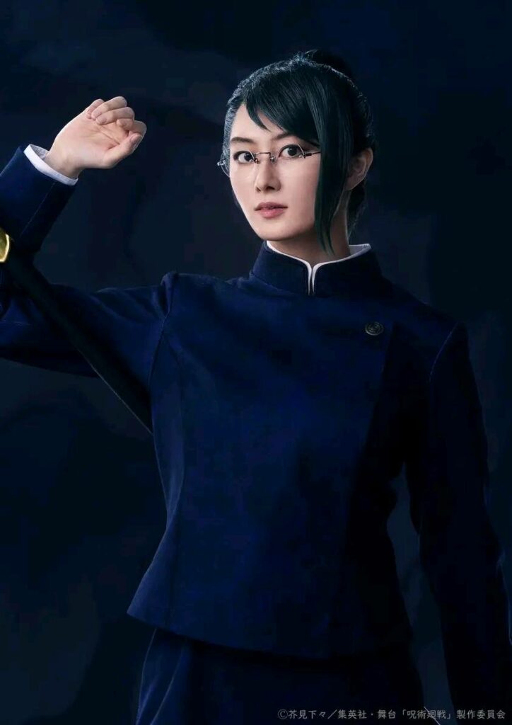 Maki Jujutsu Kaisen 0 Stage Play