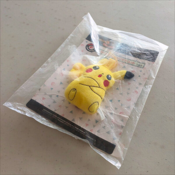 Pokemon Collection - Ichiban Kuji F Prize (Various Pikachu Mascots)