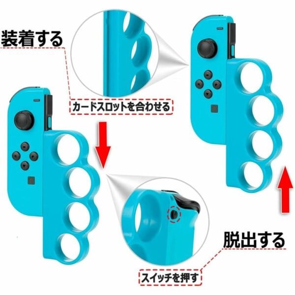 [Game Equipment] Fit Boxing Grip Nintendo Switch set of 2 (HJstars) Asli