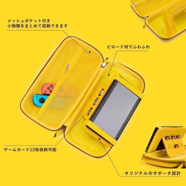 [Case] YOCORE Nintendo Switch Case Pikachu (12 Card Storage) Asli