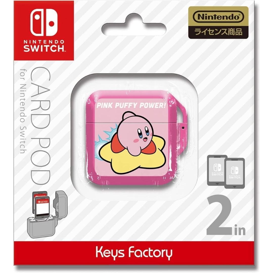  [Cartridge Case] Kirby Card Pod for Nintendo Switch (4 Varian) (Keys Factory) Terbaik 