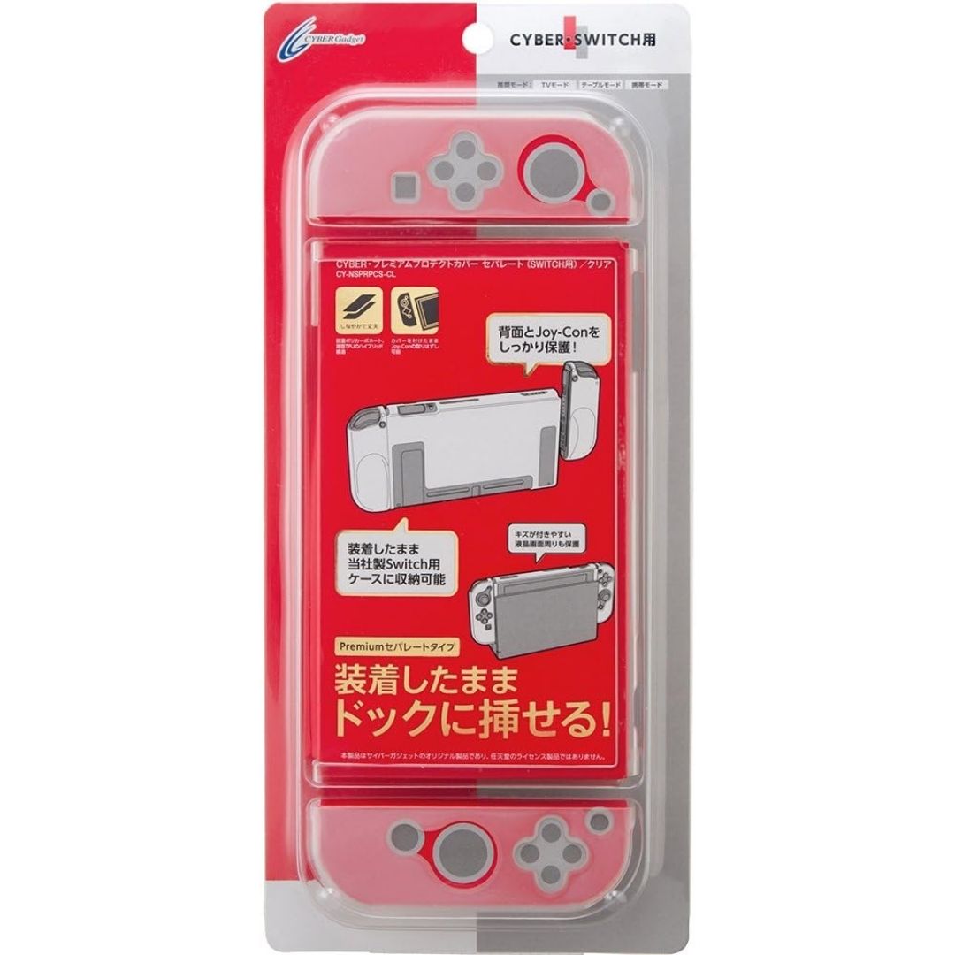  [Cover Nintendo Switch] (Cyber Gadget) Premium Protect Cover Separate 2018 Game Terbaik 