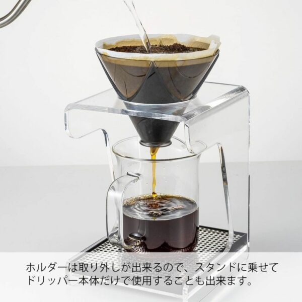 HARIO MUGEN Coffee Dripper for 1-2 Cups