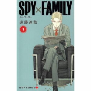 Komik SPY×FAMILY Volume 1-10 (Jump Comics)