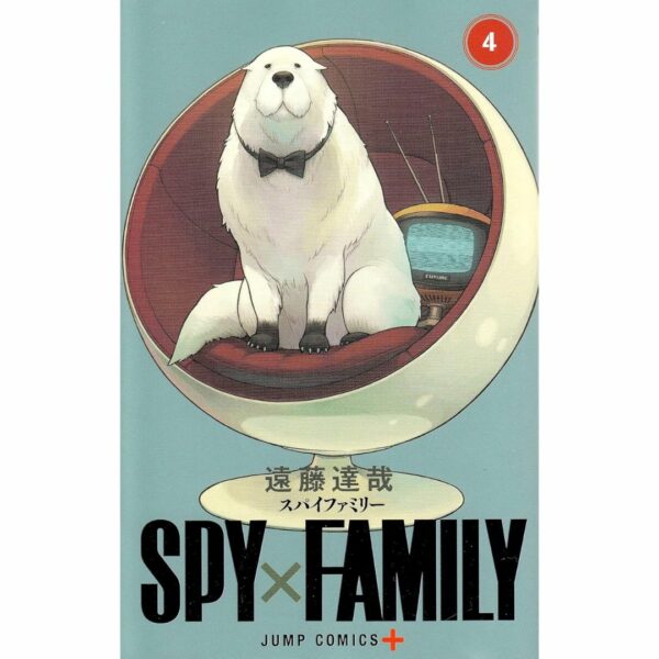 Komik SPY×FAMILY Volume 1-10 (Jump Comics)