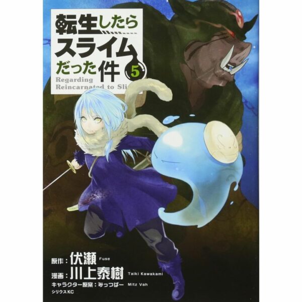 Manga That Time I Got Reincarnated as a Slime Volume 1-10