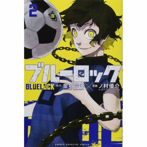 Manga Blue Lock Volume 1-12