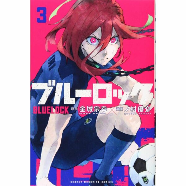 Manga Blue Lock Volume 1-12