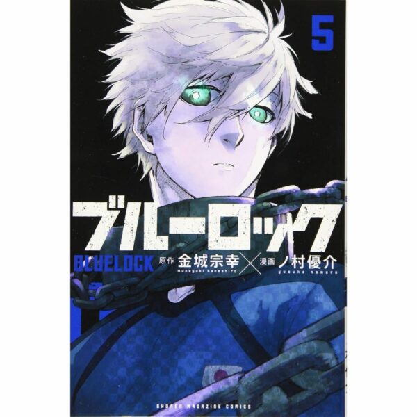 Manga Blue Lock Volume 1-12