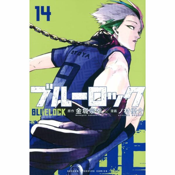 Manga Blue Lock Volume 13-24