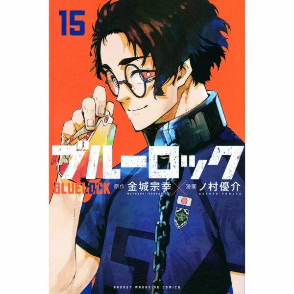 Manga Blue Lock Volume 13-24