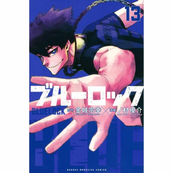 Manga Blue Lock Volume 13-24