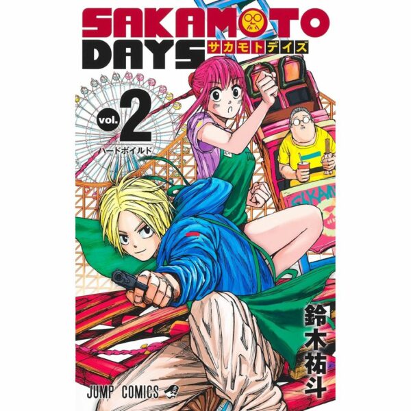 Manga Sakamoto Days Volume 1-11