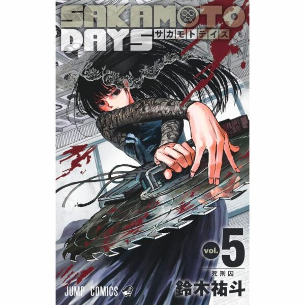 Manga Sakamoto Days Volume 1-11