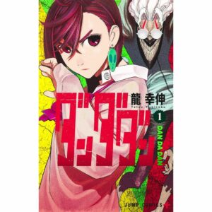 Manga Dandadan Volume 1-10