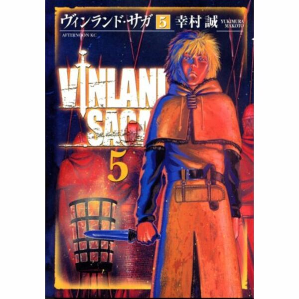 Manga Vinland Saga Volume 1-13