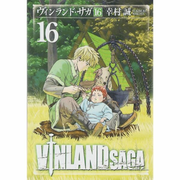 Manga Vinland Saga Volume 14-26