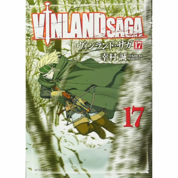 Manga Vinland Saga Volume 14-26