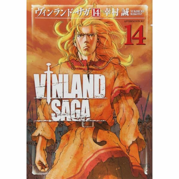 Manga Vinland Saga Volume 14-26