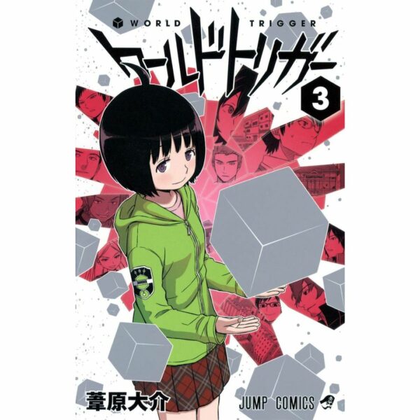 Manga World Trigger Volume 1-10