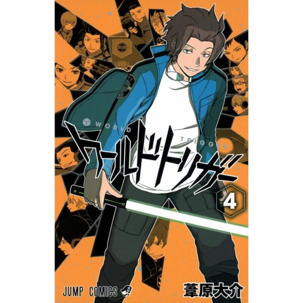 Manga World Trigger Volume 1-10