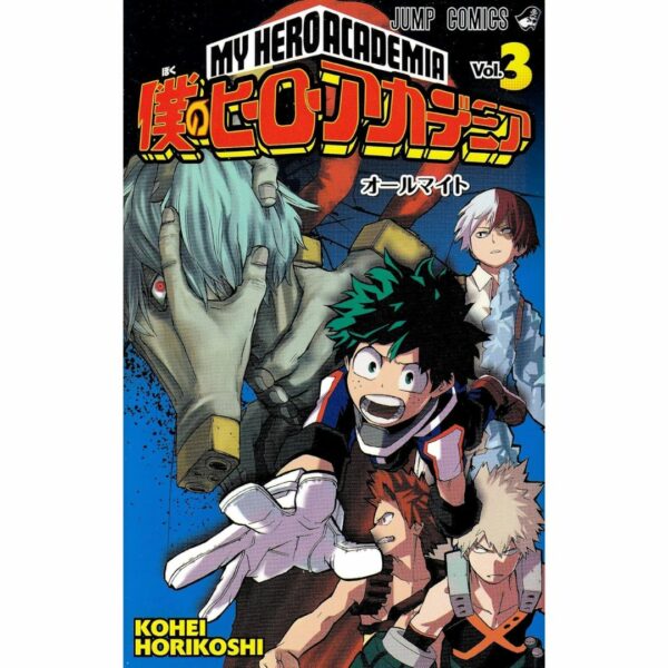 Manga My Hero Academia Volume 2-14