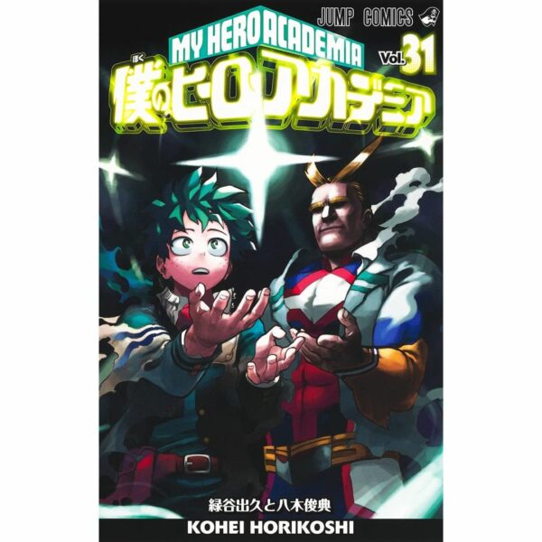 Manga My Hero Academia Volume 28-38