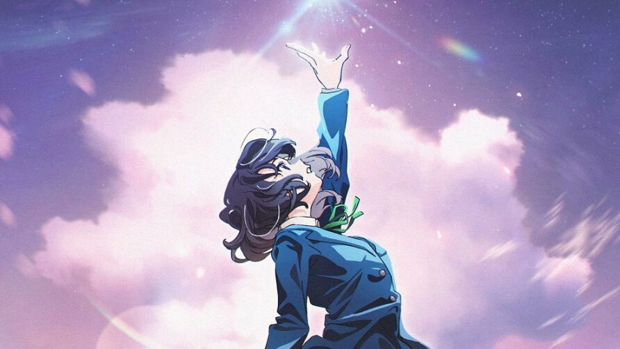 Fans Screening Anime Trapezium