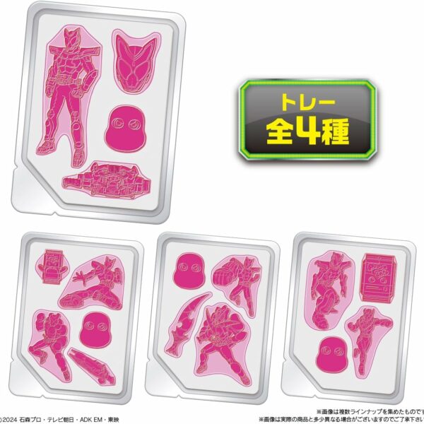 Bandai Kamen Rider Gavv Gummy grape (10 pieces)